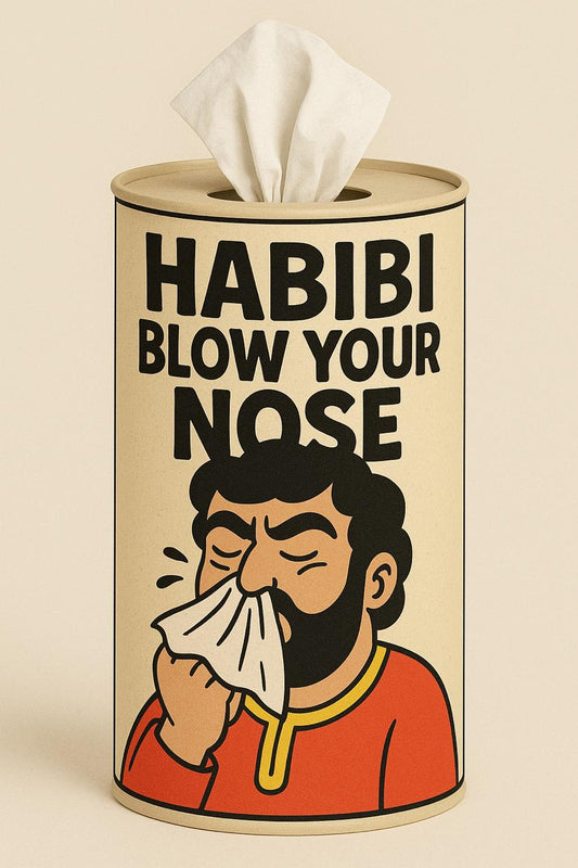 Premium Tissue Canister - Pack of 4