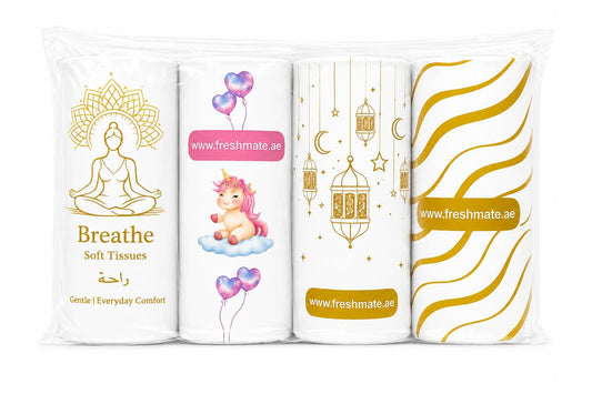 Premium Tissue Canister - Pack of 4
